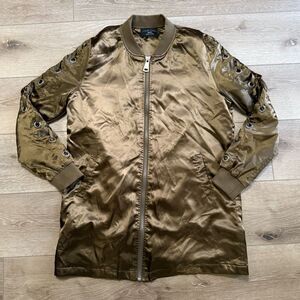 Love Tree Satin Jacket Size Medium Green-Brown Full Zip Front